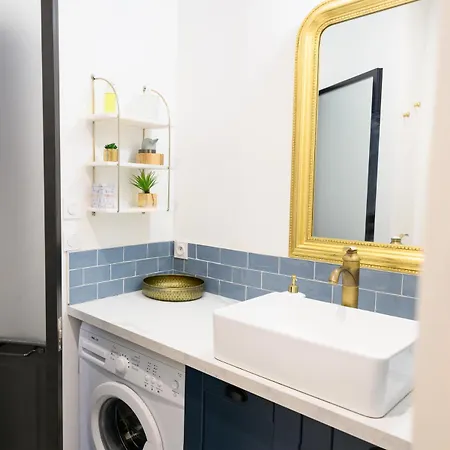 Speciale ! Jolie Pepite - Le Verdoyant * Nantes